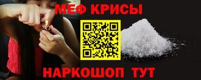 COCAINE Конаково