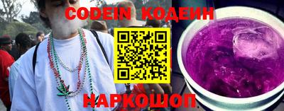 a pvp Комсомольск-на-Амуре
