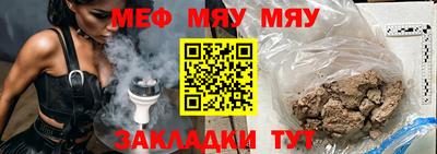 COCAINE Конаково