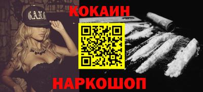 круглые Коммунар