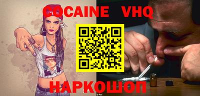 круглые Коммунар