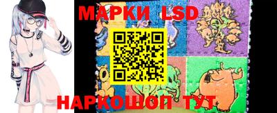 круглые Коммунар