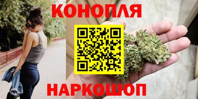 COCAINE Конаково
