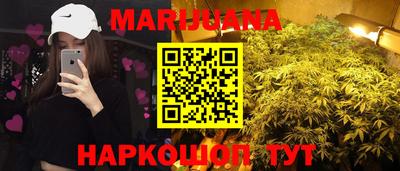 COCAINE Конаково