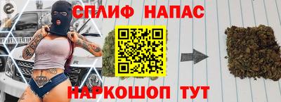 a pvp Комсомольск-на-Амуре