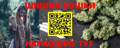 COCAINE Конаково