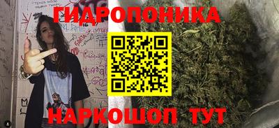 круглые Коммунар