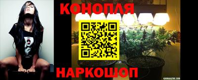 круглые Коммунар