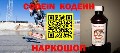 круглые Коммунар