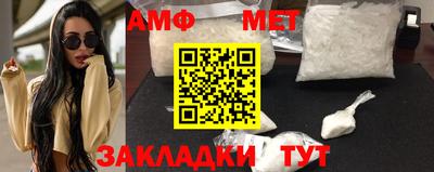 круглые Коммунар