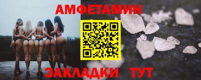 COCAINE Конаково