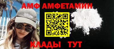круглые Коммунар
