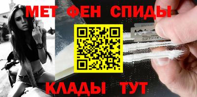 круглые Коммунар