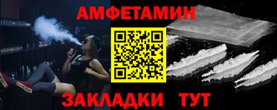 круглые Коммунар