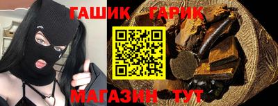 a pvp Комсомольск-на-Амуре