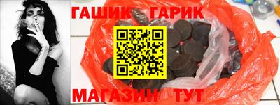 COCAINE Конаково