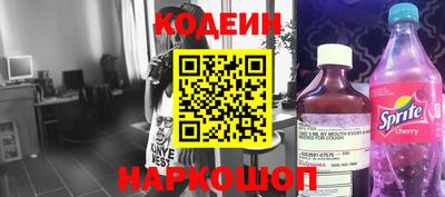 круглые Коммунар