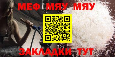 a pvp Комсомольск-на-Амуре