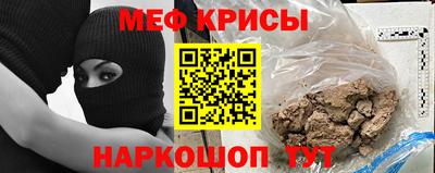a pvp Комсомольск-на-Амуре